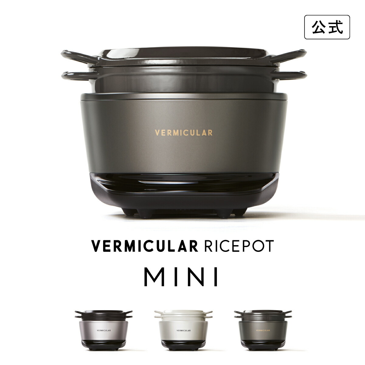 rp19ry_01.jpg?fitin=272:272