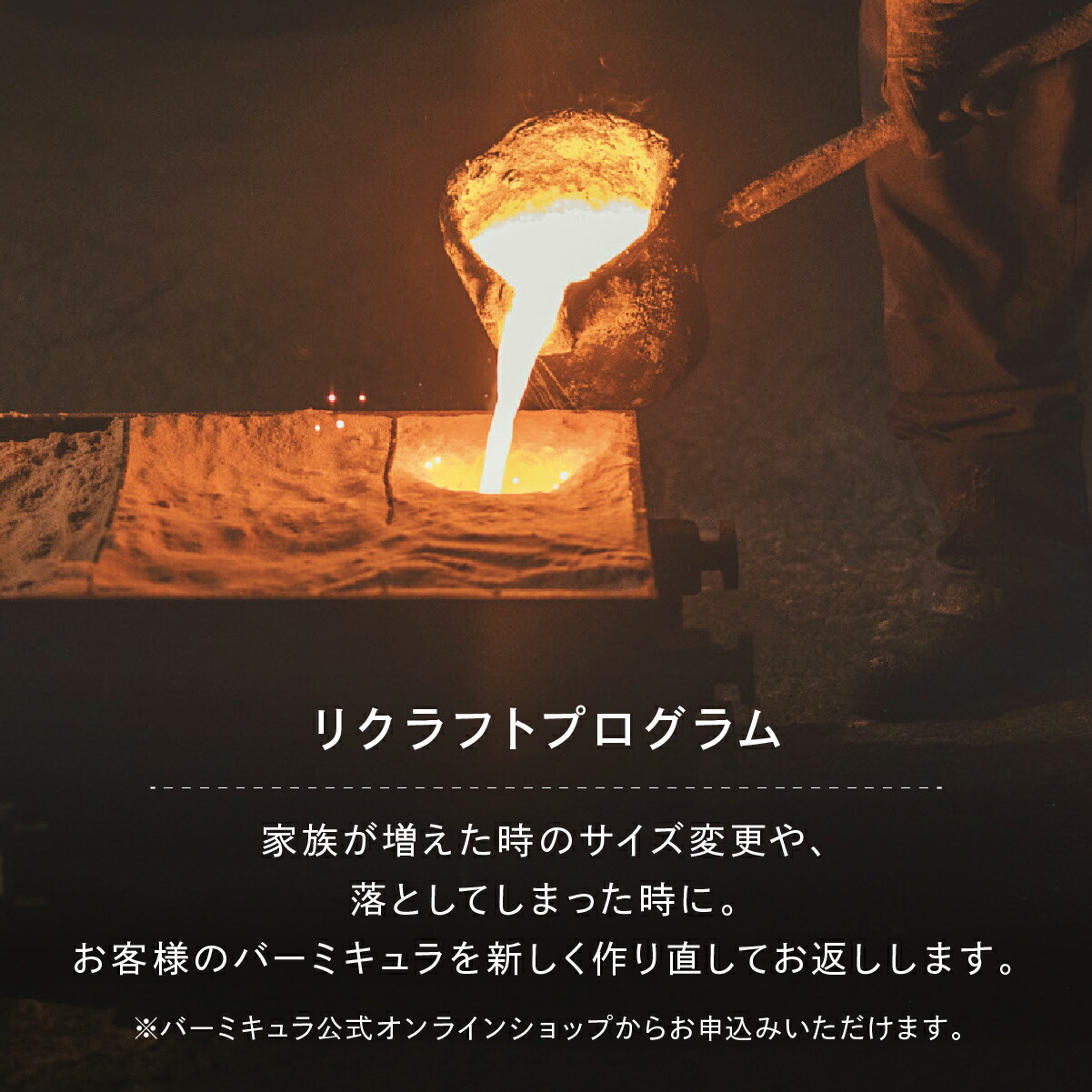 楽天市場】【公式】バーミキュラ オーブンポット2 22cm ヘーゼルナッツ