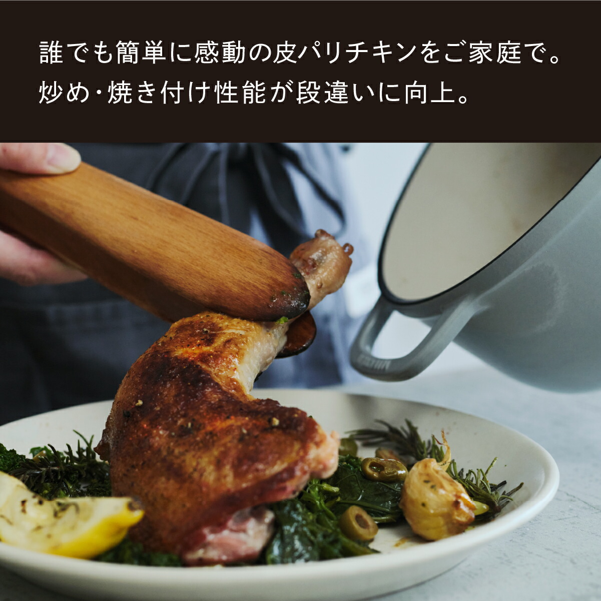 楽天市場】【公式】バーミキュラ オーブンポット2 22cm ヘーゼルナッツ