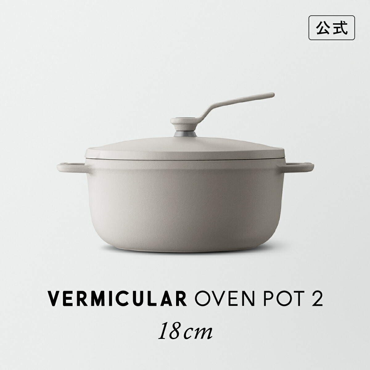 20240904115704_1.jpg?fitin=272:272