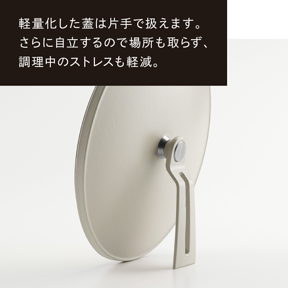 楽天市場】【公式】バーミキュラ オーブンポット2 MINI 14cm