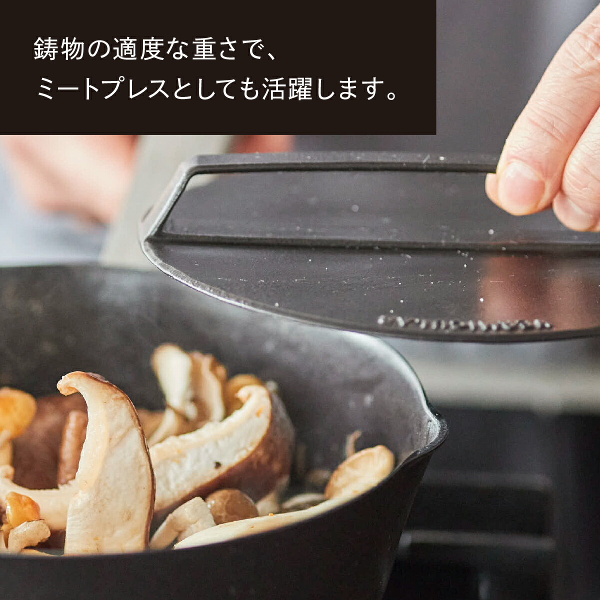 楽天市場】【公式】バーミキュラ ユキヒラ 専用 ドロップリッド 18cm