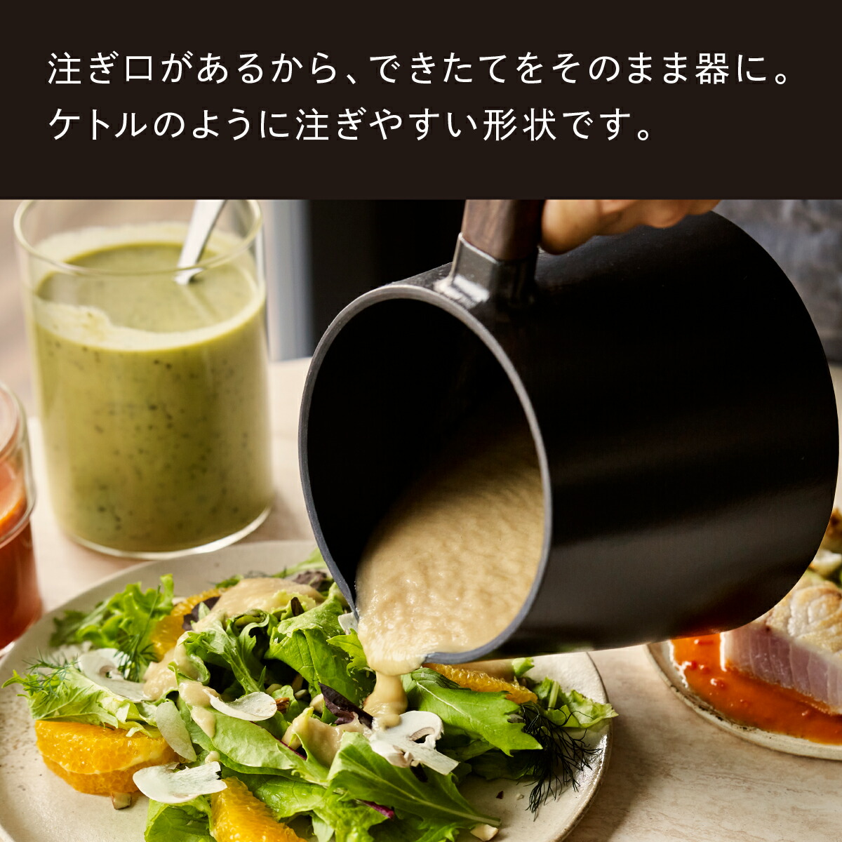 楽天市場】【公式】バーミキュラ オーブンポット2 スープポット | 鋳物