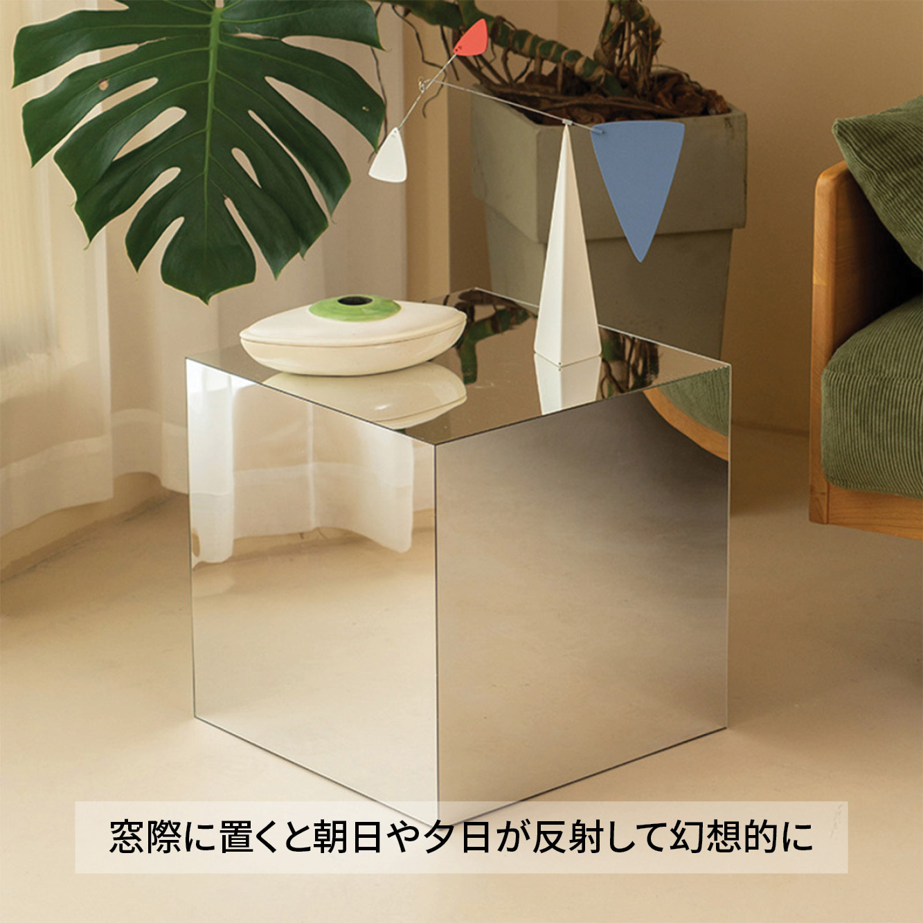 楽天市場】VeroMan サイドテーブル 鏡 ミラー ソファーサイド ベッド