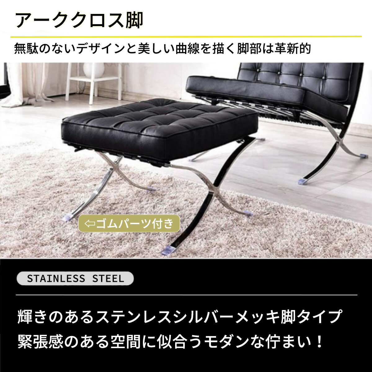 楽天市場】[オットマンのみ] VeroMan バルセロナチェア オットマン 脚