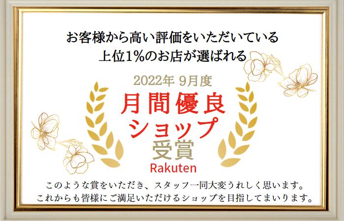 楽天市場】送料無料！【 ホワイトアクアG＋ 】ポンプボトル30ml