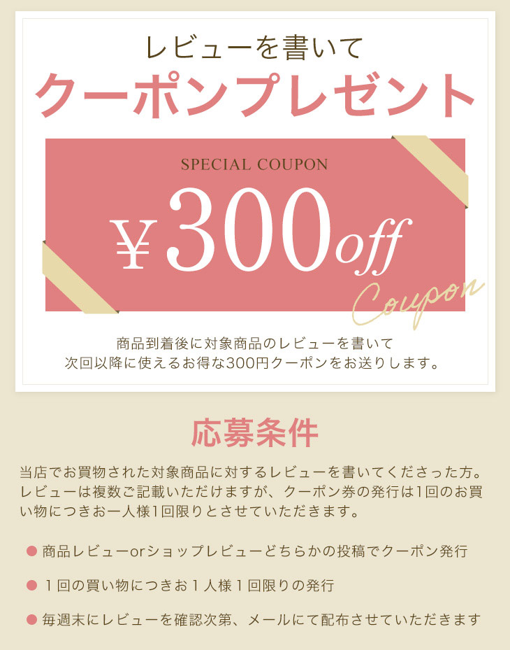 楽天市場】リアボーテ 飲む健美草 ＜ブレンド茶＞ 3g×25袋 全3種類 凪