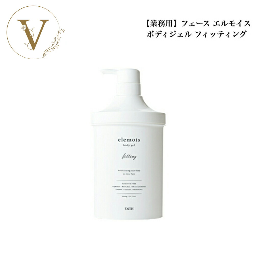 楽天市場】【ポイント2倍!! 2/14 10:00~2/16 23:59まで】フェース