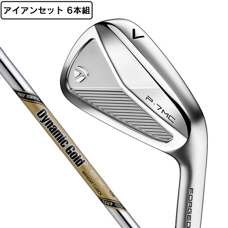 楽天市場】テーラーメイド（TAYLORMADE）（メンズ）P7MC アイアン