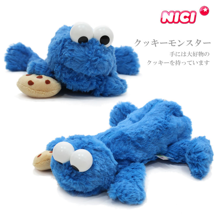 楽天市場】NICI フィギュア ポーチ 筆箱 ペンケース エルモ クッキー