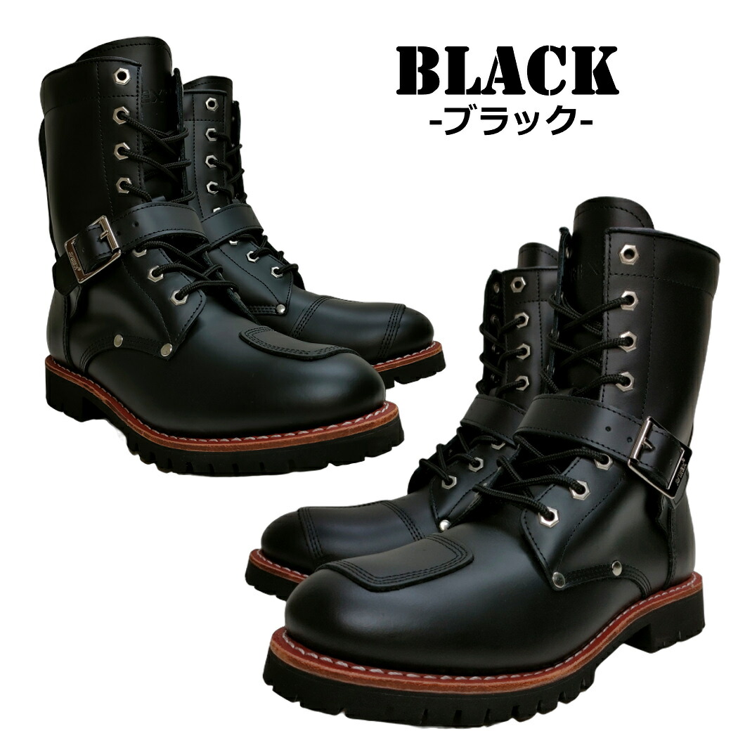 楽天市場】アヴィレックス AVIREX YAMATO AV2100 ヤマト バイカー