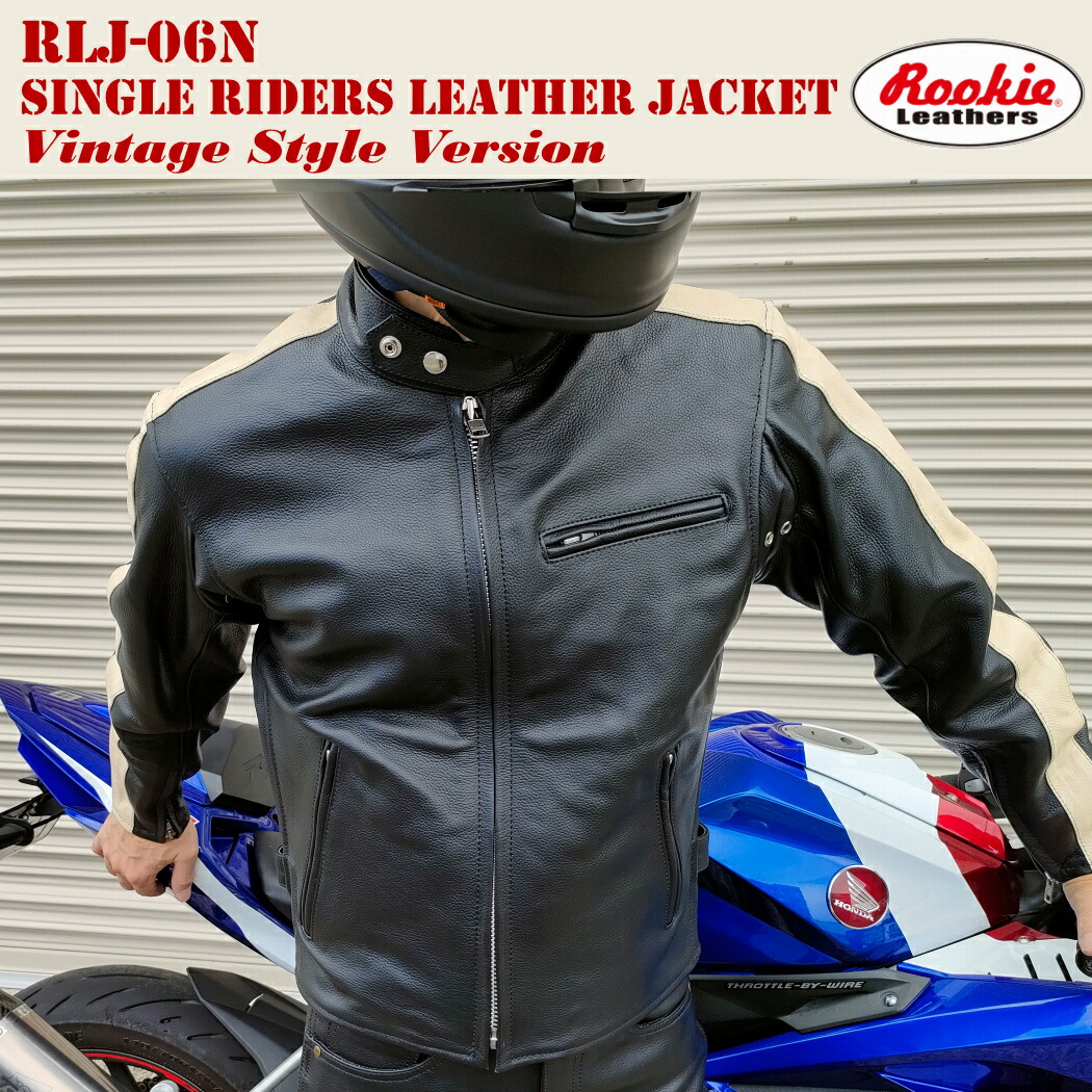 楽天市場】ルーキー ライダース レザージャケット ROOKIE RLJ-06N