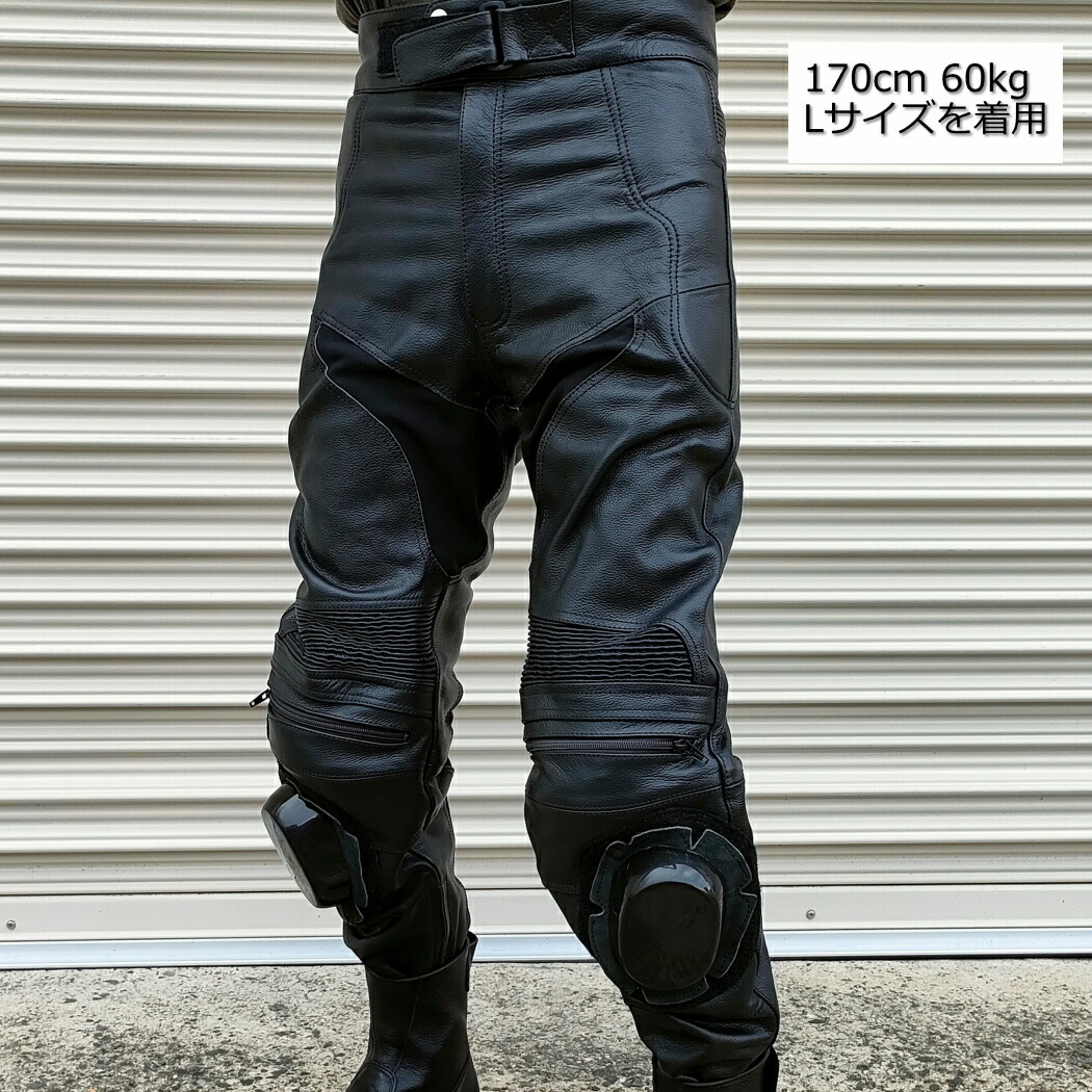 楽天市場】ルーキー ROOKIE RLP-1412 ツーリングレザーパンツ
