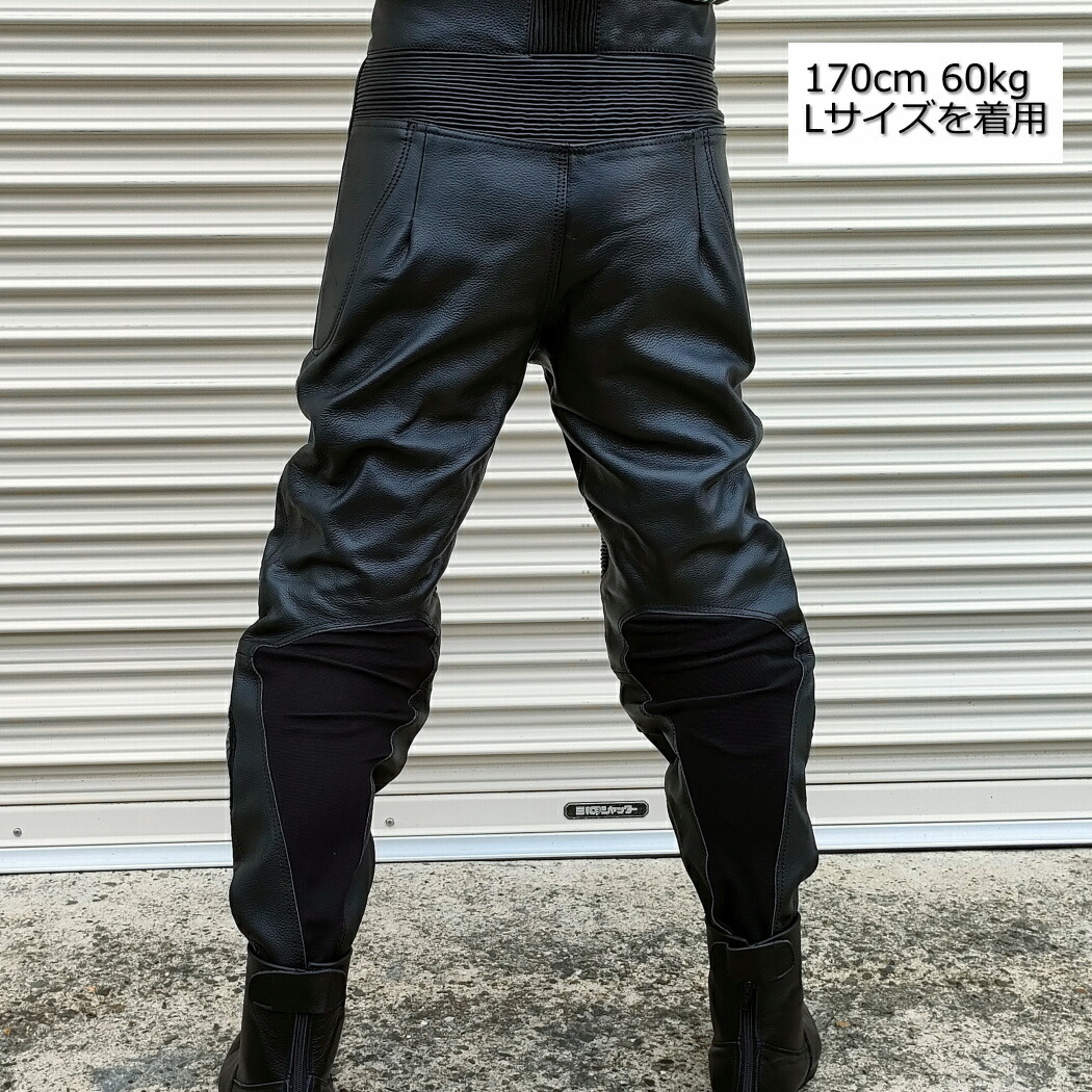 楽天市場】ルーキー ROOKIE RLP-1412 ツーリングレザーパンツ