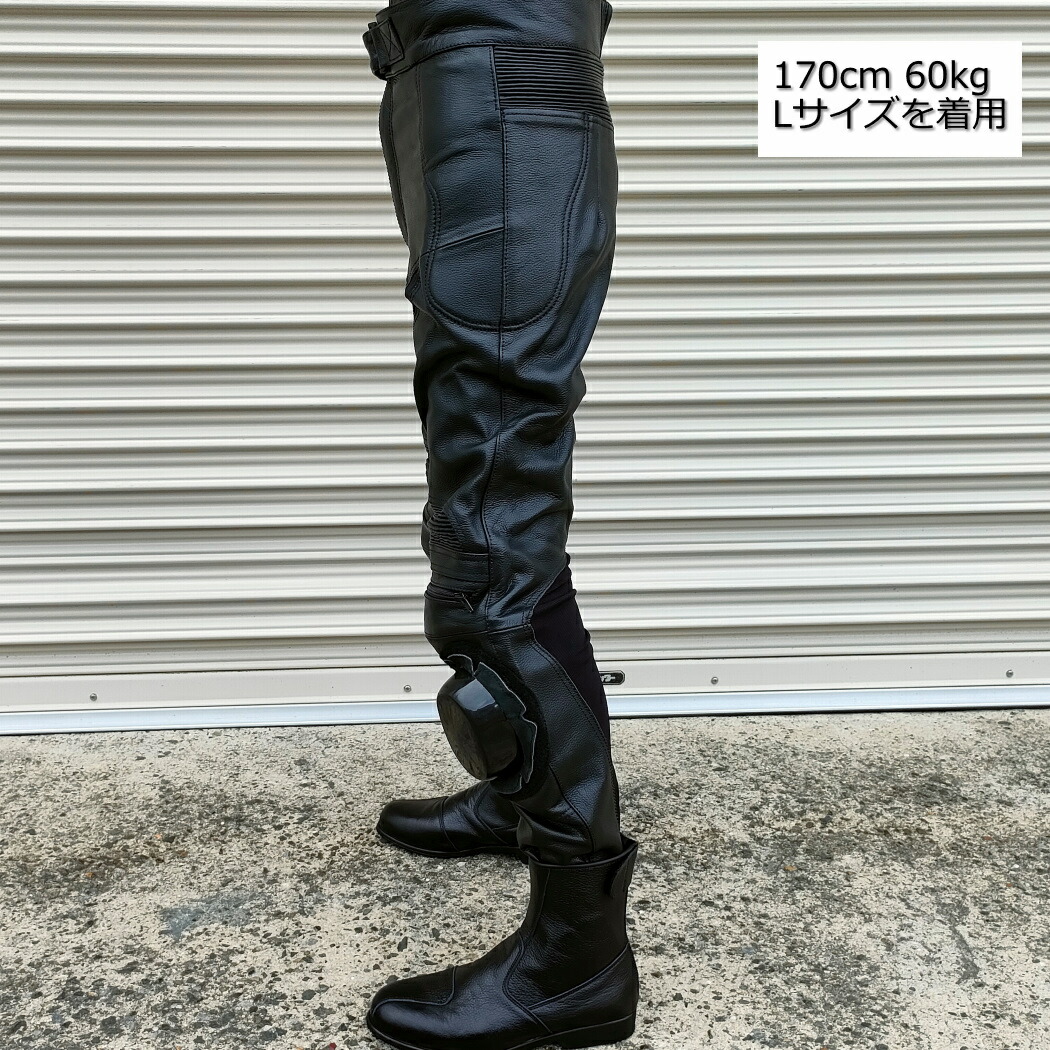 楽天市場】ルーキー ROOKIE RLP-1412 ツーリングレザーパンツ