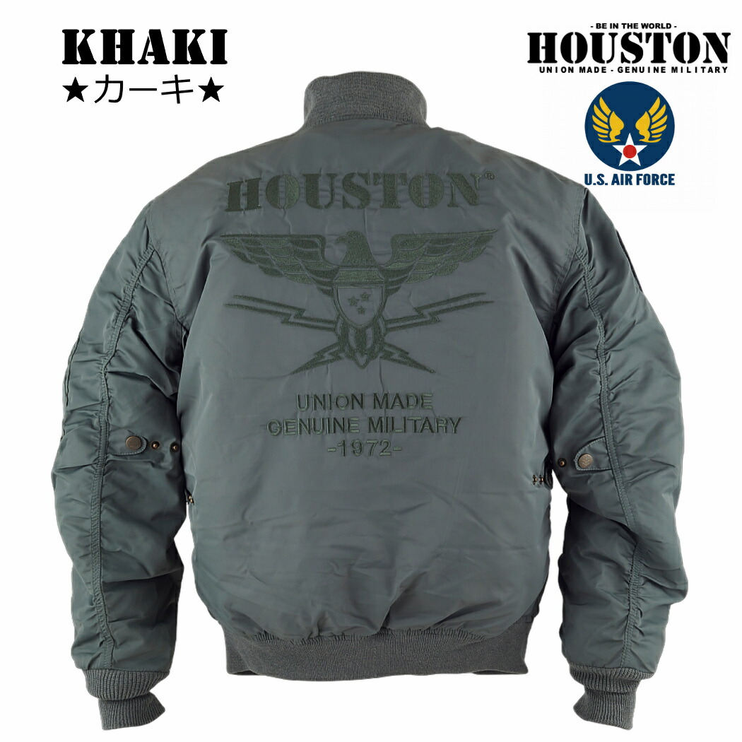 楽天市場】☆20%OFF 24,200円→19,360円☆ヒューストン HOUSTON HTVA