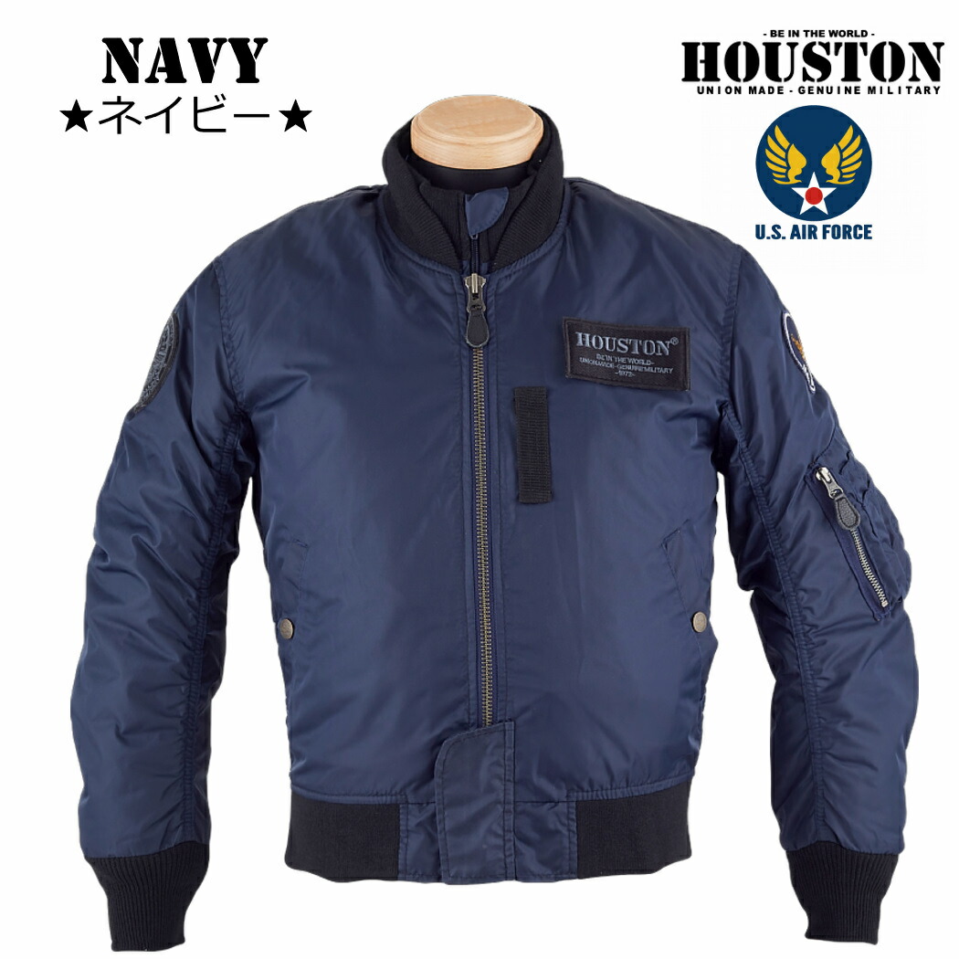 楽天市場】☆20%OFF 24,200円→19,360円☆ヒューストン HOUSTON HTVA