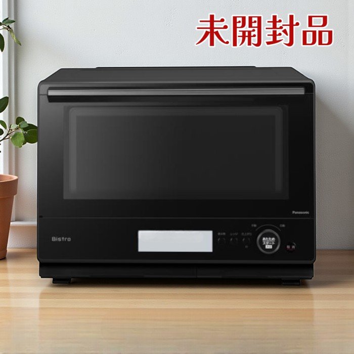 楽天市場】オーブンレンジ 2段（シリーズBistro（パナソニック））の通販