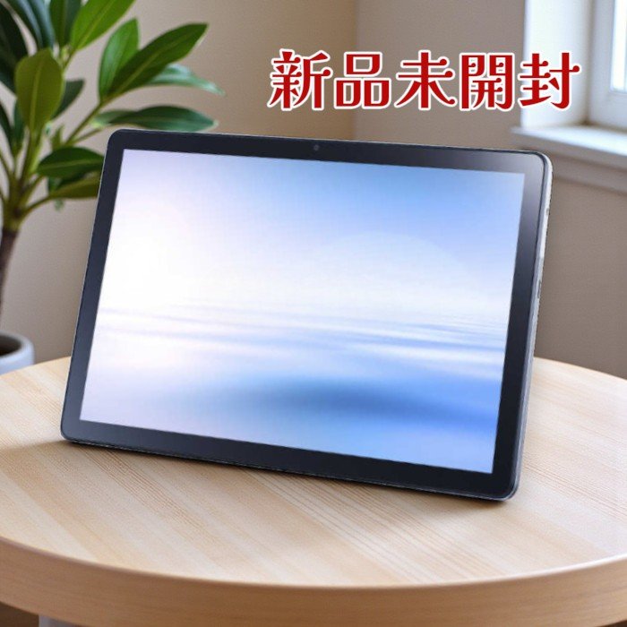 楽天市場】android タブレット 中古 未使用の通販