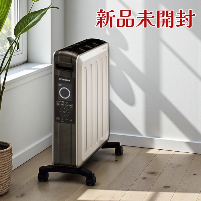 コロナオイルレスヒーター」の人気商品一覧 | 安い商品を通販サイト