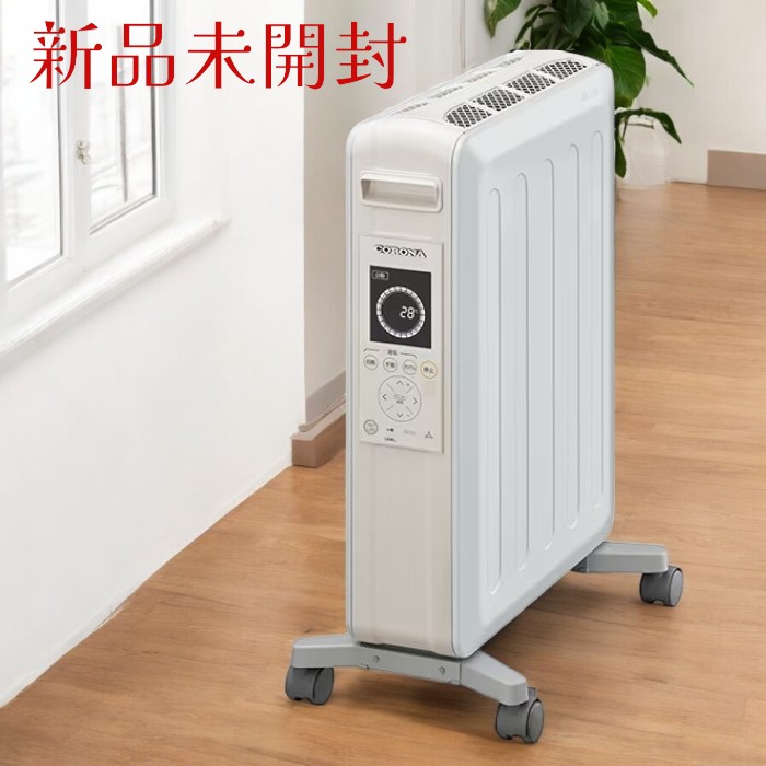 コロナ DHS-1524」の人気商品一覧 | 安い商品を通販サイトから探す