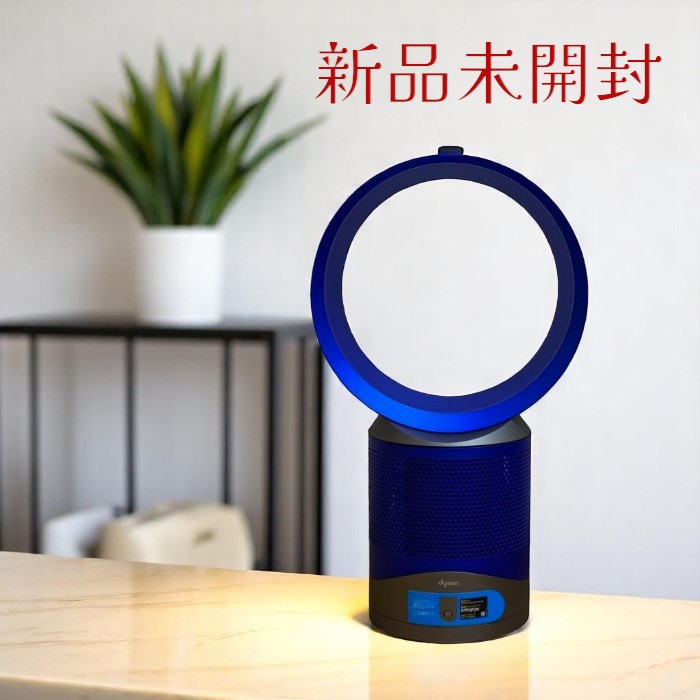 楽天市場】Dyson/ダイソン 空気清浄機能付きテーブルファン Dyson Pure