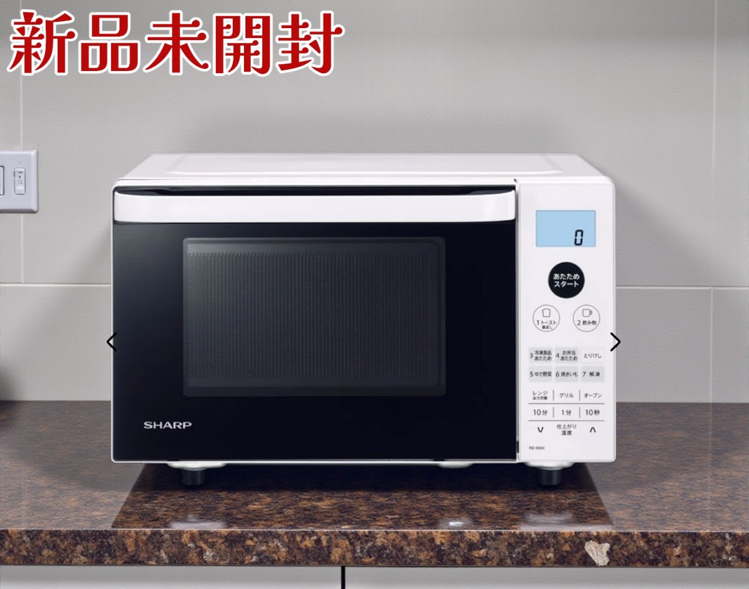 楽天市場】シャープ/オーブンレンジ/ RE-S600-W : サンサンマーケット