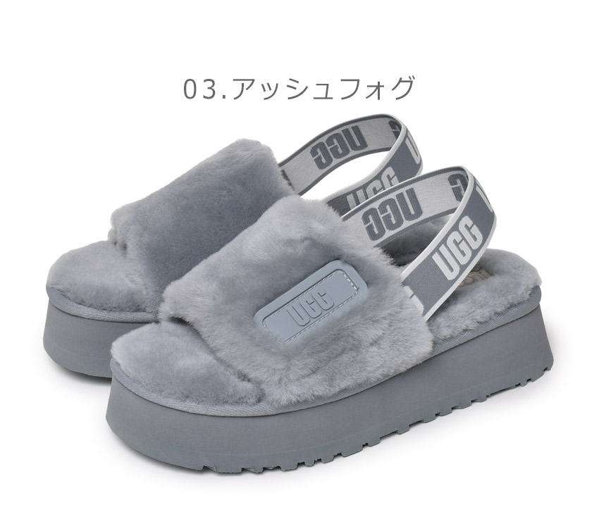 UGG ディスコ スライド ファーサンダル 厚底 グレー 23cm UGGディスコ