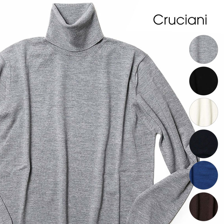 楽天市場】【30%OFF!】クルチアーニ ニット タートルネック ハイゲージ