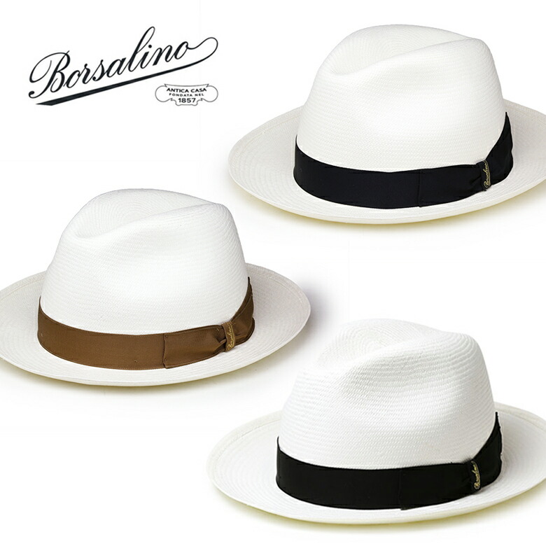 楽天市場】BORSALINO ボルサリーノ パナマハット ミディアムブリム