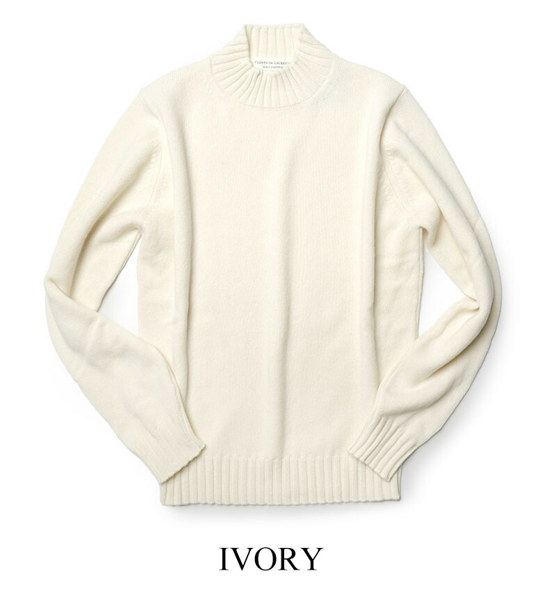 楽天市場】【50%OFF!】フィリッポデローレンティス ニット モック