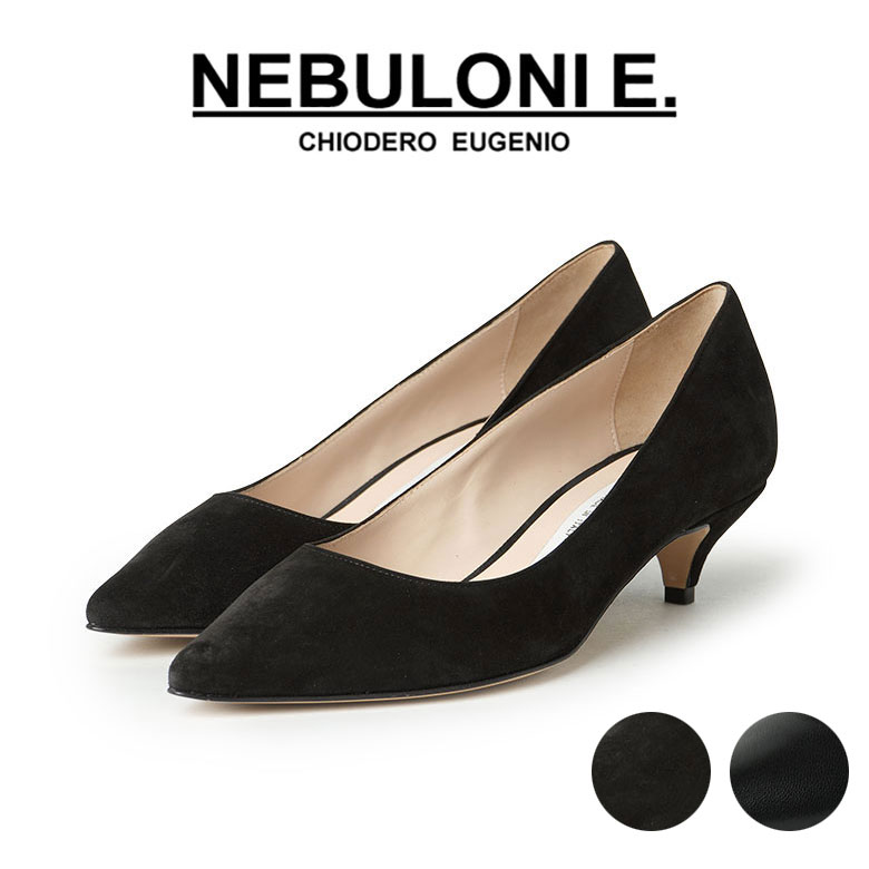 楽天市場】【50%OFF!】【国内正規品】ネブローニ パンプス キトゥン