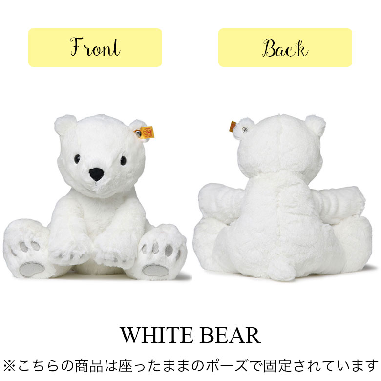 楽天市場】【50%OFF!】【ギフトボックス込】シュタイフ ぬいぐるみ