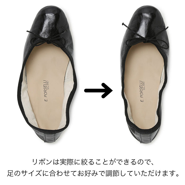 楽天市場】【30%OFF!】ポルセリ バレエシューズ ナッパレザー フラット