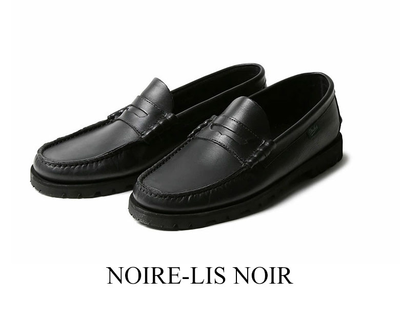 楽天市場】パラブーツ コローレイド コロー コインローファー