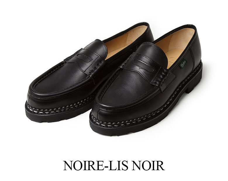 楽天市場】パラブーツ ランス ローファー コインローファー
