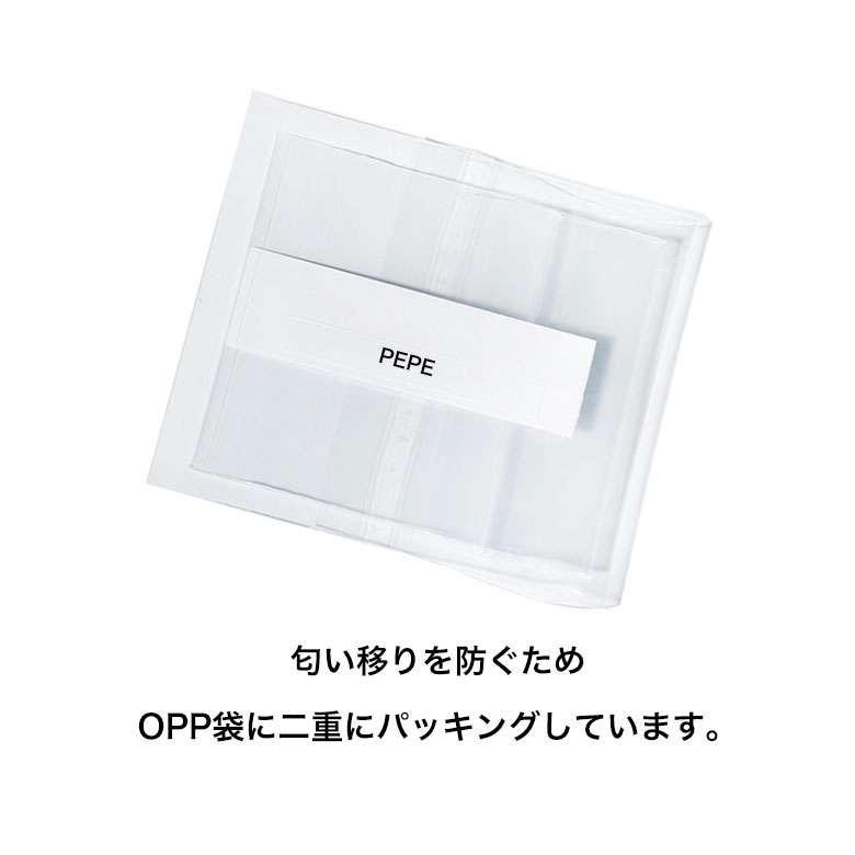 楽天市場】【国内正規品】エッセンツァ プルサンテ (ユーファースト