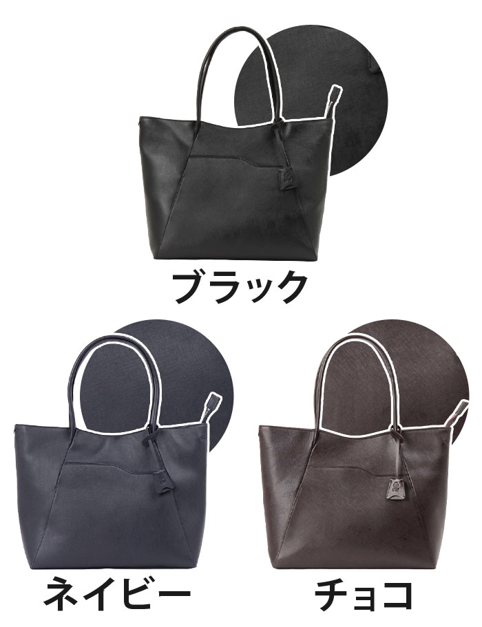 楽天市場】ビジネスバッグ メンズ P.I.D ピーアイディー セルヴァ