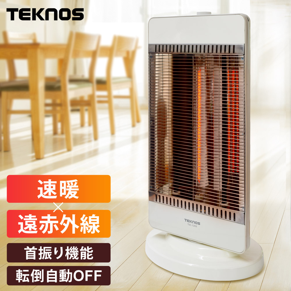 テクノス コンビヒーター」の人気商品一覧 | 安い商品を通販サイトから