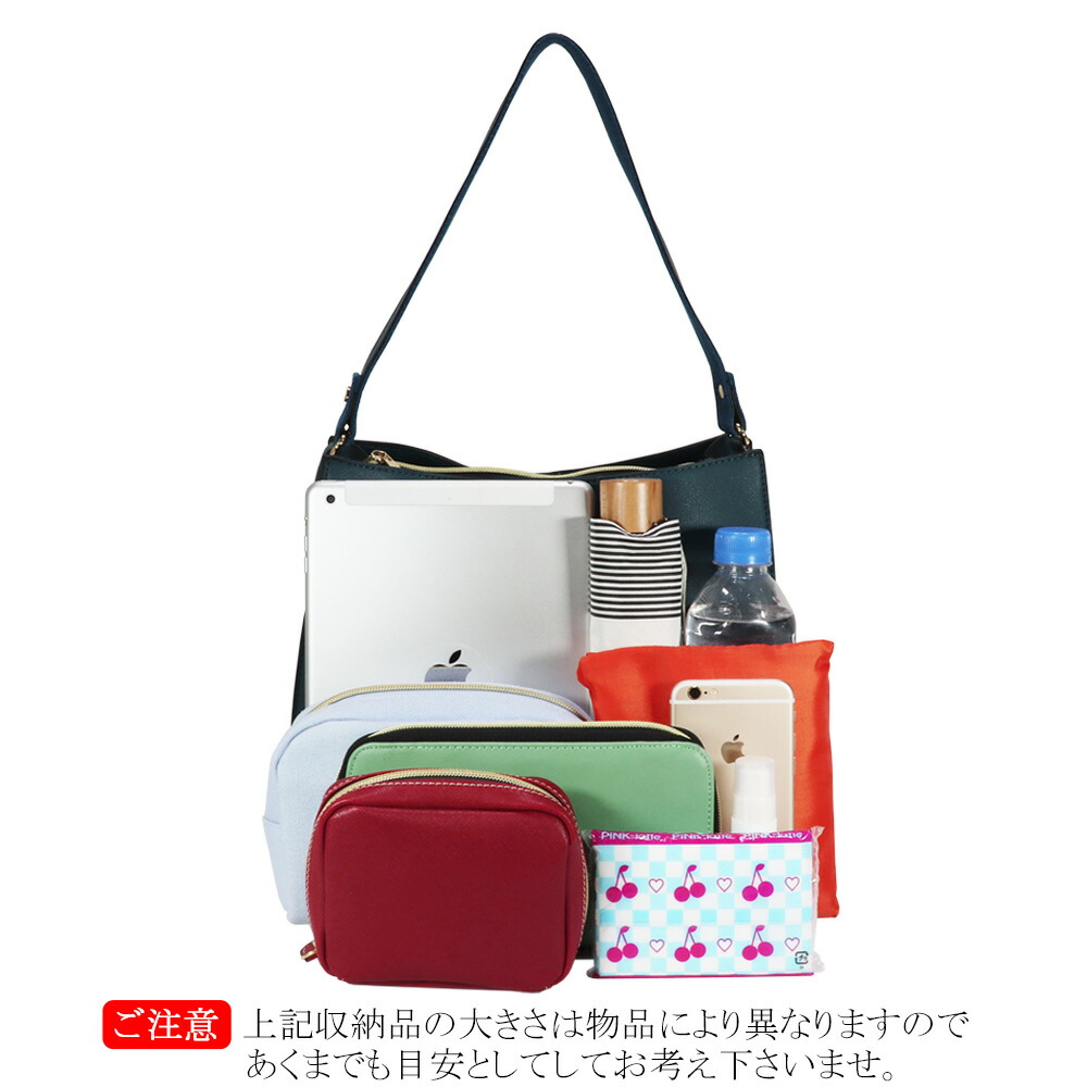 楽天市場】ショルダーバッグ レディース 軽い 通勤バッグ レディース