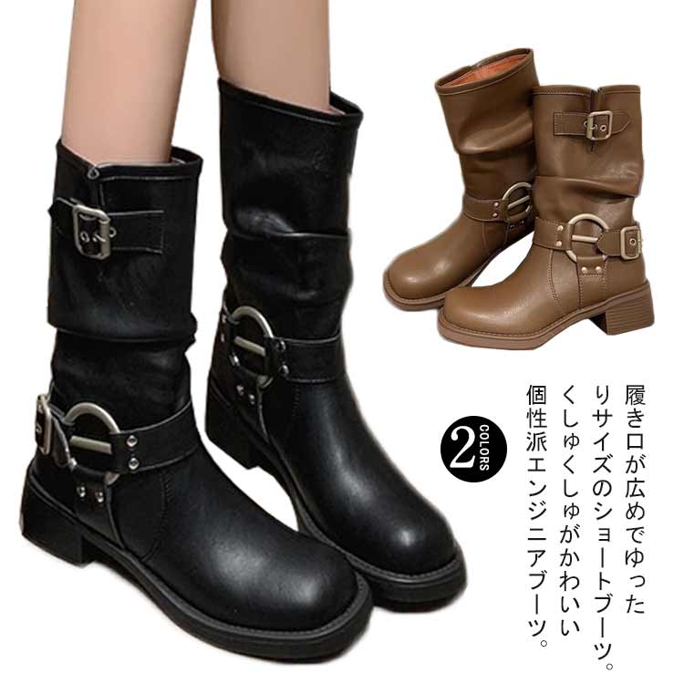 楽天市場】エンジニアブーツ レディース ショートブーツ ブーツ
