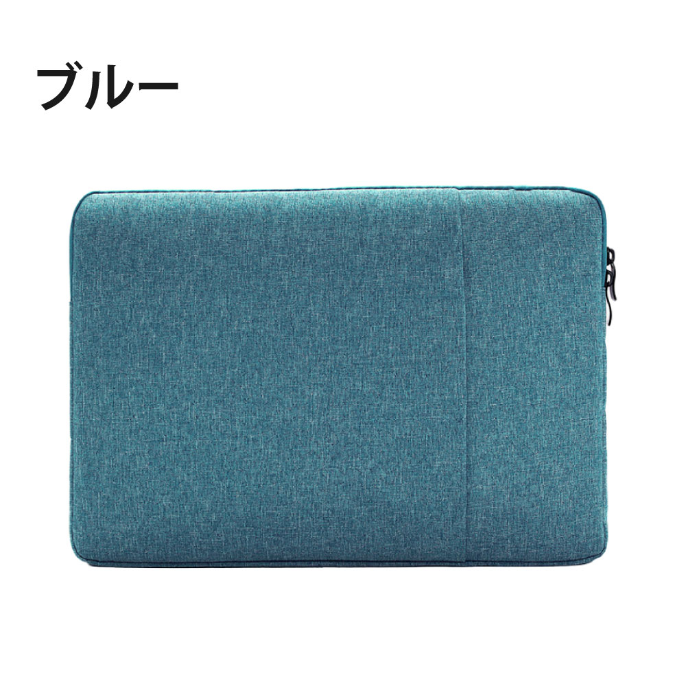 楽天市場】ノートパソコン ケース（カラーブルー）の通販