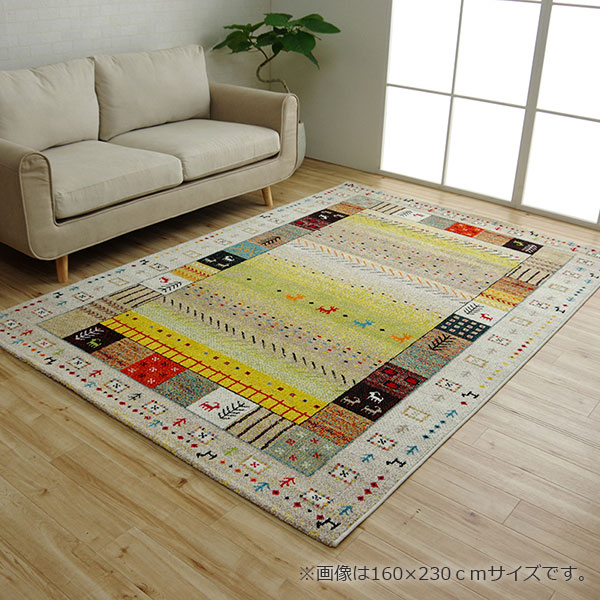 ヴィンテージ ラグ トルコ」の人気商品一覧 | 安い商品を通販サイト