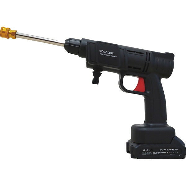 楽天市場】高圧洗浄機 ブラックアンドデッカーの通販