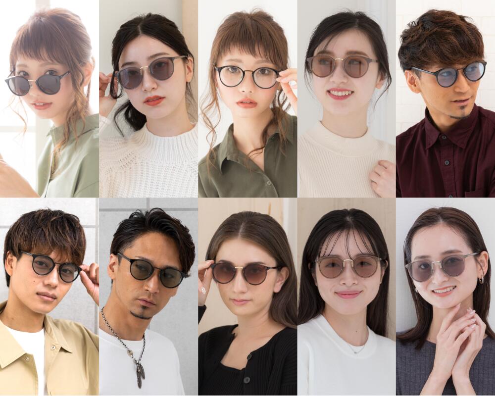 ばなな 装飾ゴールド伊達メガネ メガネ サングラス 楽天市場】2020年