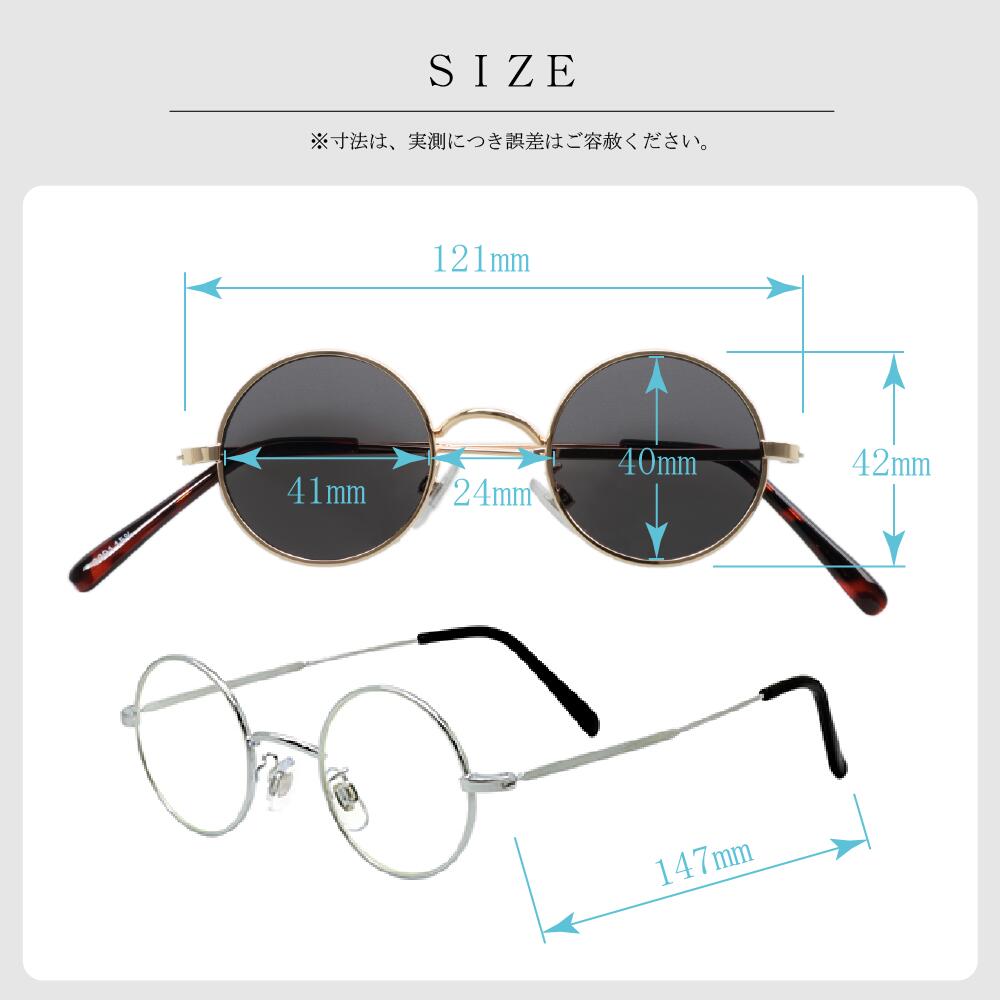 楽天市場】＼期間限定 半額／ 鯖江企画【GLADELI】 G33-91【全4色