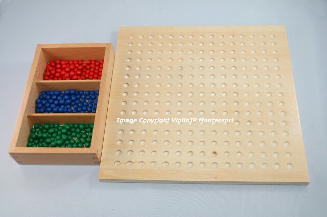 楽天市場】モンテッソーリ 平方根板 ♪小♪ Montessori Square Root