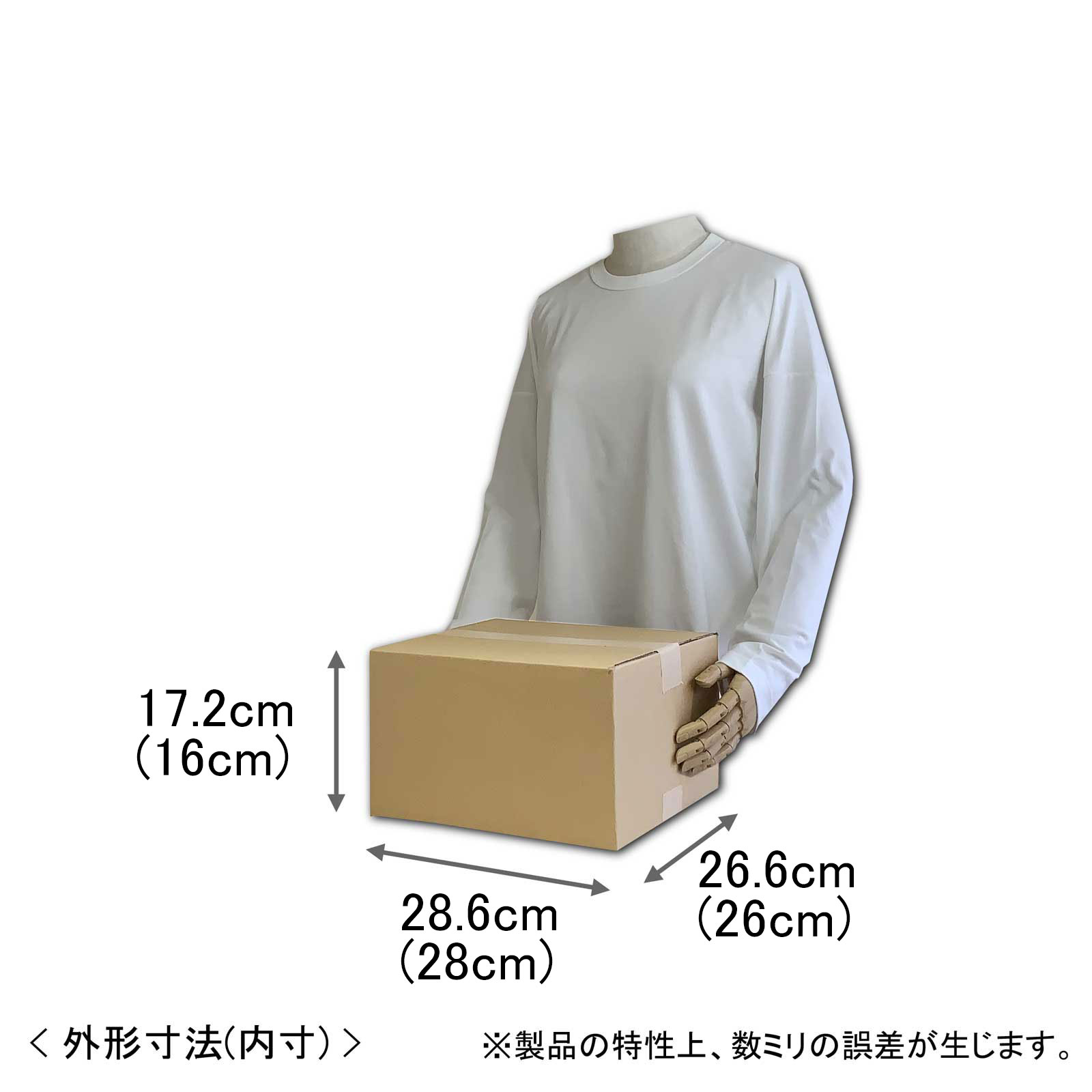 楽天市場】80サイズ ダンボール CD 50枚ほど入る 10枚〜30枚セット CD