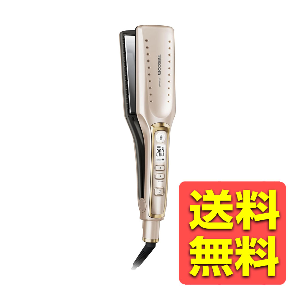 楽天市場】テスコム ヘアアイロン ストレートアイロン マイナスイオン