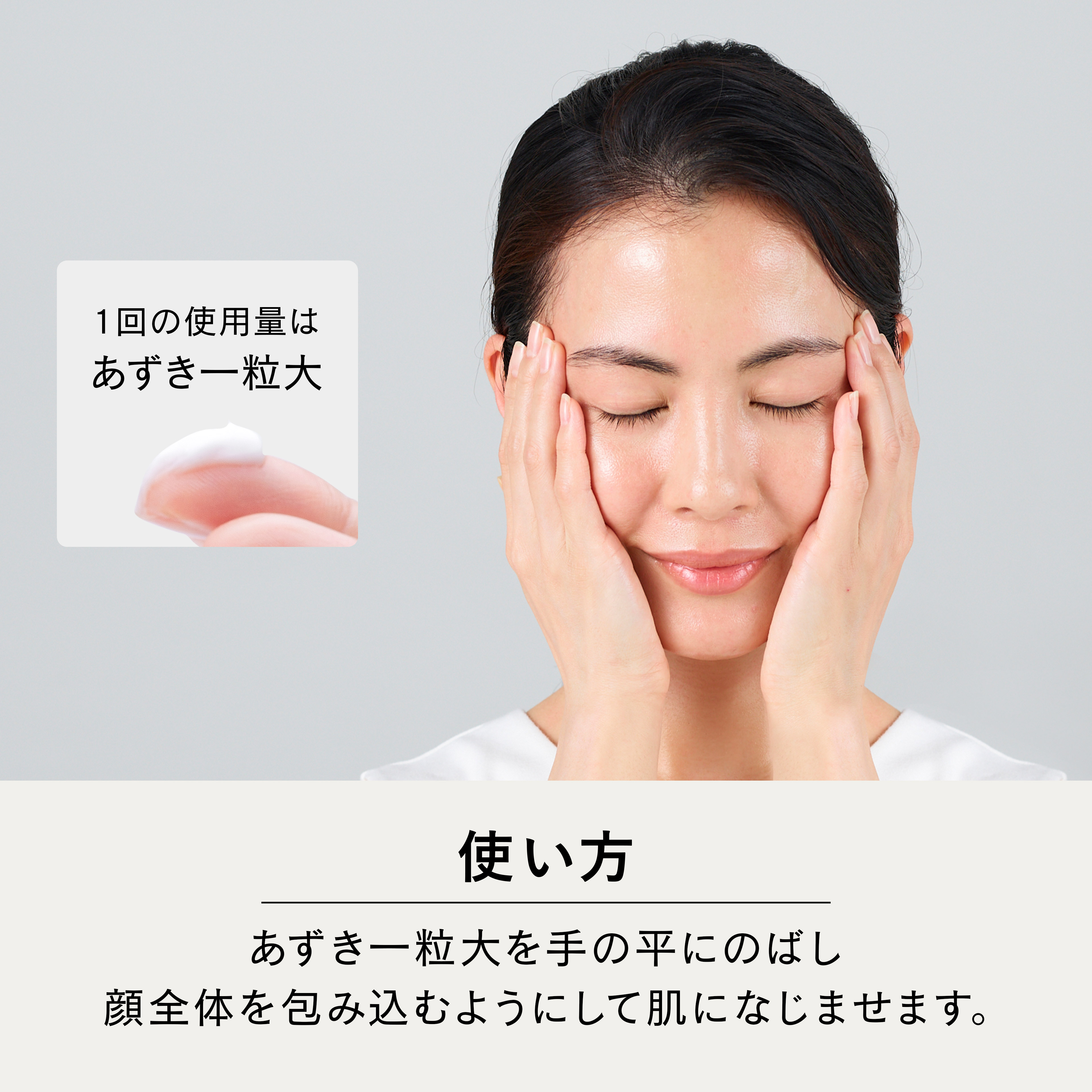 楽天市場】【公式店】リペアモイストクリーム うるおいを閉じ込めて